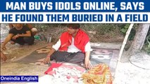 God's idols found buried in field, later turned out to be ordered from amazon| oneindia news * news