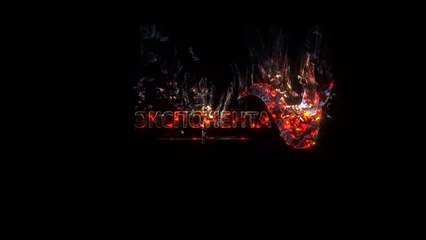 The Cellar Bande-annonce (RU)