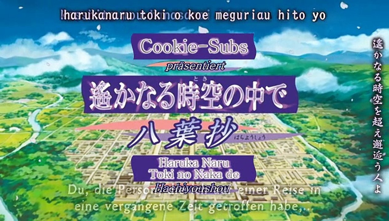Harukanaru Toki no Naka de Hachiyoushou Staffel 1 Folge 7 HD Deutsch