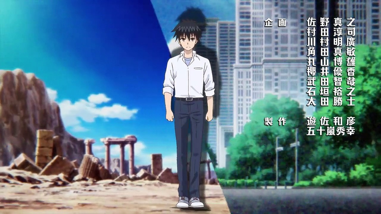 100-man no Inochi no Ue ni Ore wa Tatteiru Staffel 1 Folge 12 HD Deutsch