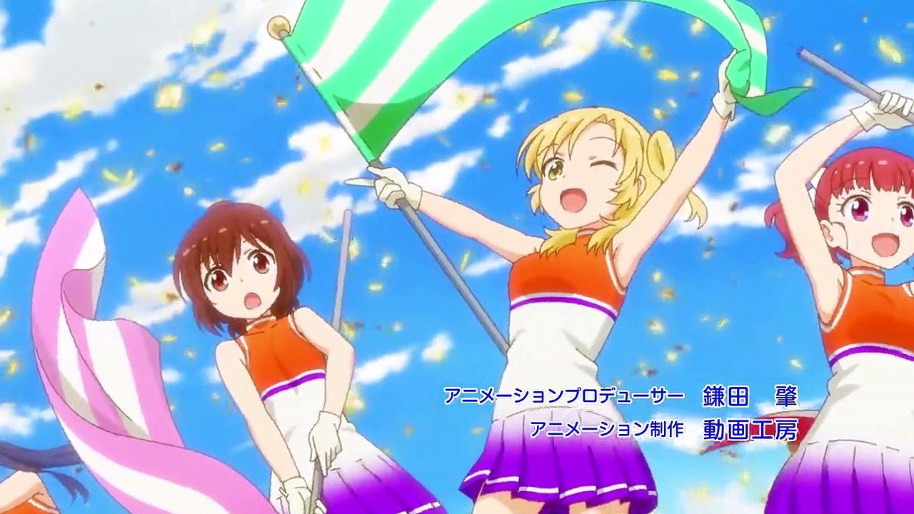 Anima Yell! Staffel 1 Folge 2 HD Deutsch