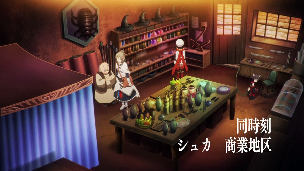 Chaos Dragon Staffel 1 Folge 3 HD Deutsch