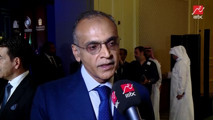 توقيع مذكرة تفاهم إطلاق مشروع "الشهادات الدولية المهنية في التدريس" برعاية عبدالله صالح كامل رئيس مجلس أمناء مؤسسة صالح كامل الإنسانية .. مداخلة مع معالي السفير أسامة بن أحمد نقلي سفير المملكة العربية السعودية بالقاهرة وتعليق مهم من ياسمين عز