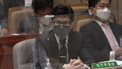 한동훈, 이재명 소환에 "검찰이 공정하게 수사할 것" / YTN