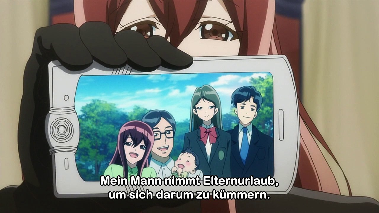 Sousei no Onmyouji Staffel 1 Folge 23 HD Deutsch