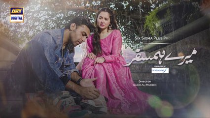 Mere Humsafar Episode 36  -  ARY Digital Drama