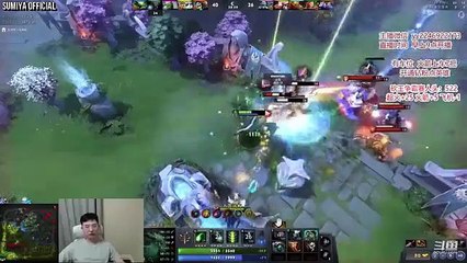 Centaur Cart Meme Combo for Content | Sumiya Stream Moment #3155