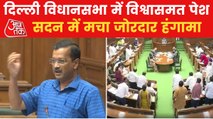 'We are a hardcore honest party, says Delhi CM Kejriwal