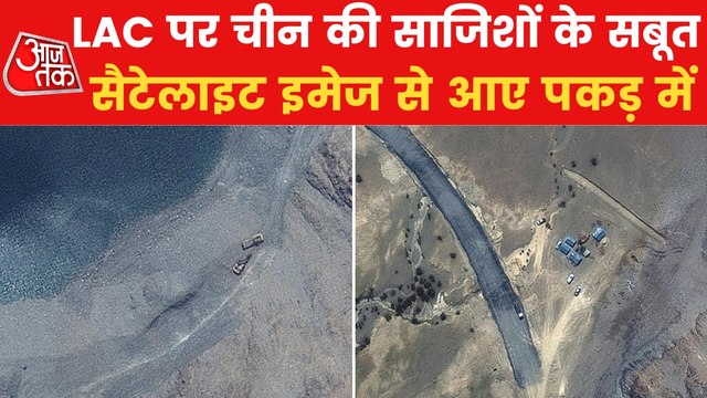 Satellite Images: China speeds up infra across Pangong Lake