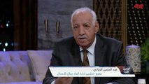 هل المصارف تعرقل عملية المشاريع.. عضو مجلس إدارة اتحاد رجال الأعمال عبد الحسن الزيادي يعقب