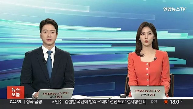 자포리자 원전 사찰 당일에도 도발…IAEA 사찰 중단 없다