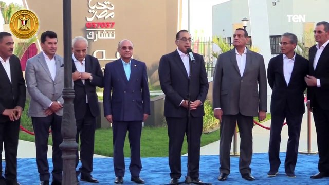 رئيس الوزراء يفتتح مجمع خدمات تحيا مصر بقرية سيدي عبد الرحمن