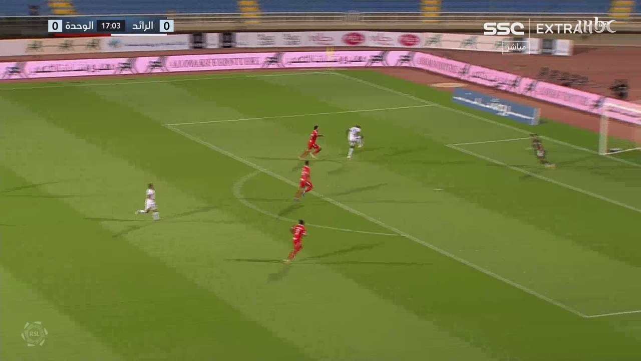 الرائد يتفوق 1-0 على الوحدة في دوري روشن السعود...