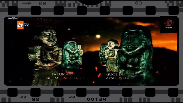 Destan series , episode 5 - 1 | مسلسل الملحمة الحلقة5 (الجزء 1)