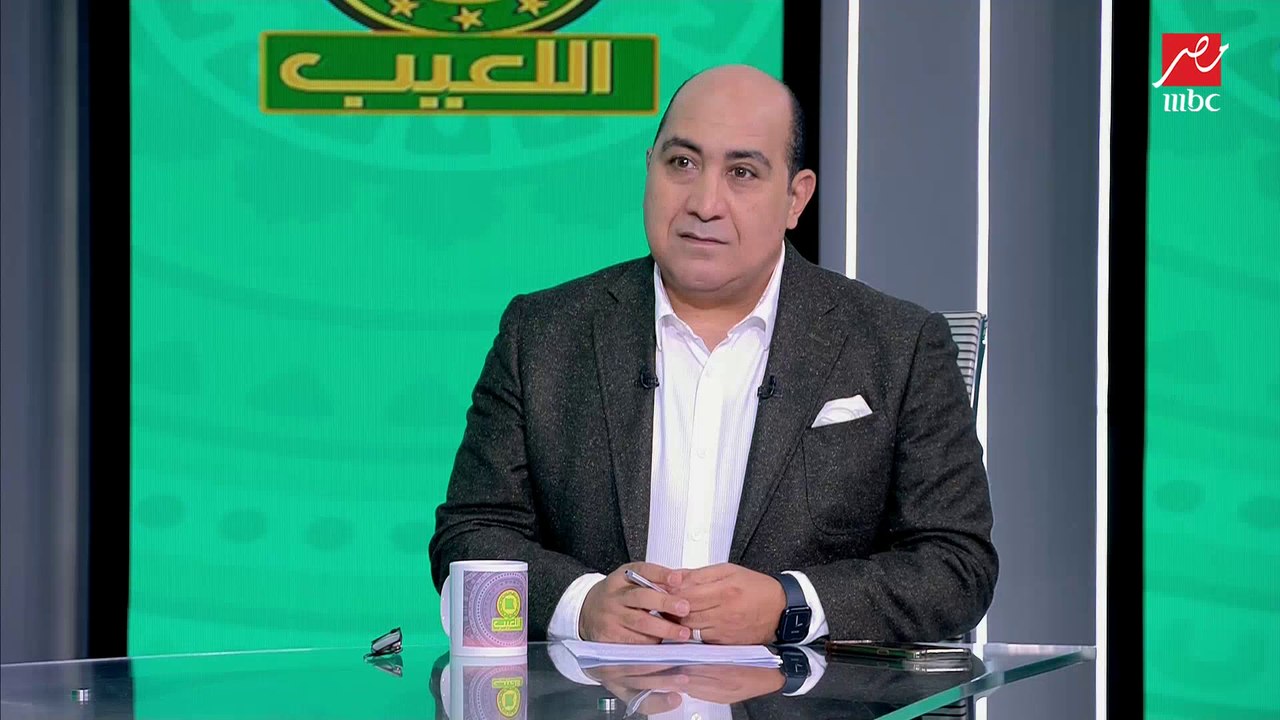 إكرامي: عادي لما ناخد المركز التالت لأول مرة من 39 سنة.. في أندية من وقت قريب كانت في المركز السادس