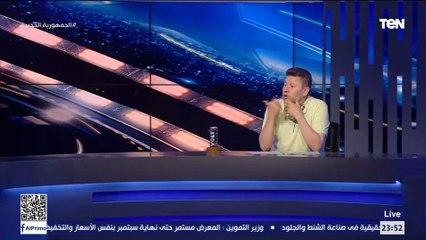 رضا عبد العال: نفسي موسيماني يرجع عشان الناس تعرف أنه "فاشل" وسواريش أكتر واحد اتظلم