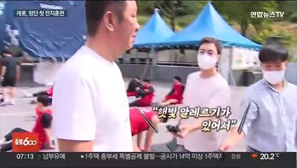 지옥훈련 함께한 허재 "아버지 리더십 발휘해야죠"