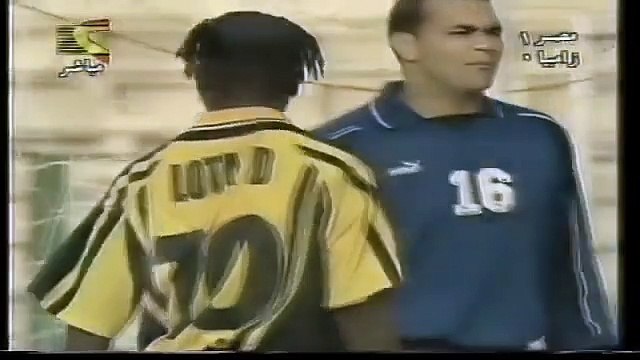 الشوط الثاني من مباراة - مصر و زامبيا 1_2 في اطار الامم الافريقية 2002م