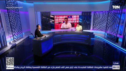 لقاء مع رضا عبد العال للحديث عن احتياجات الأهلي والزمالك للموسم الجديد وأهم الراحلين