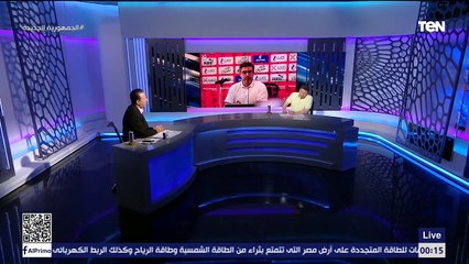 لقاء مع رضا عبد العال للحديث عن احتياجات الأهلي والزمالك للموسم الجديد وأهم الراحلين