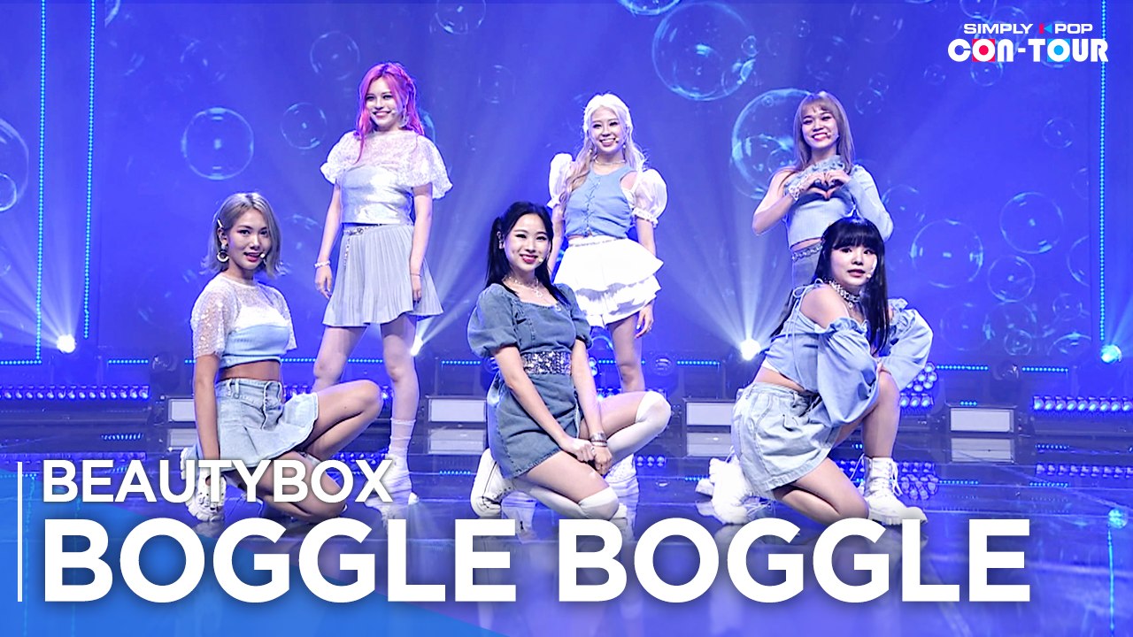 [Simply K-Pop CON-TOUR] BEAUTYBOX (뷰티박스) - BOGGLE BOGGLE (보글보글) _ Ep.535 | [4K]