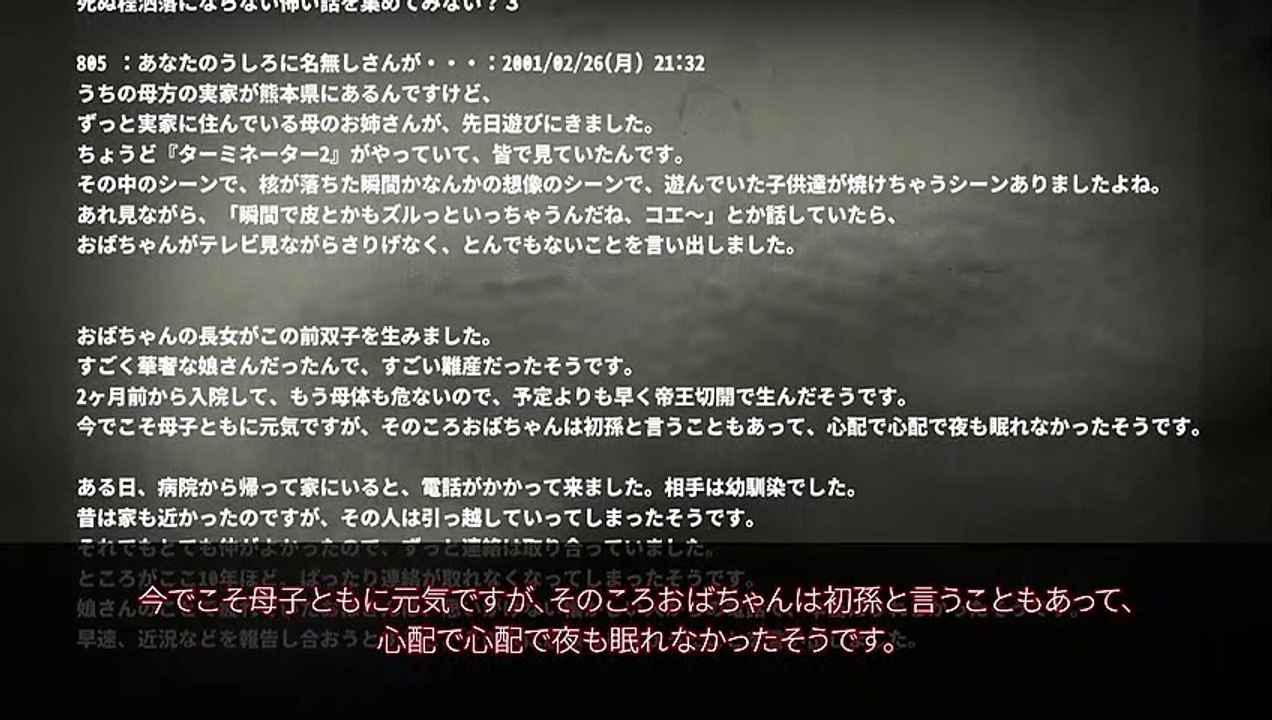 今神様やってるのよ