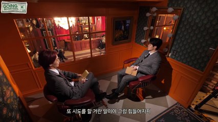 GOING SEVENTEEN EP3 100만 원 1 ONE MILLION WON 1