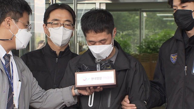 21년 전 '강도살인' 이승만 죄받을 줄 알고 있었다 / YTN