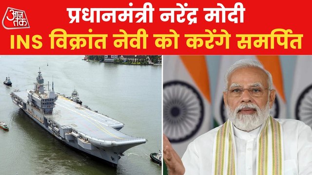 PM Modi to launch India's first indigenous aircraft