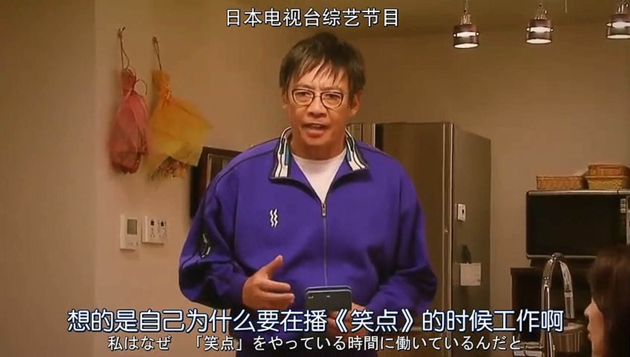 日劇-輪到你了 番外篇18