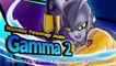 Dragon Ball Xenoverse 2 - Bande-annonce de Gamma 2 (Dragon Ball Super : Super Hero)