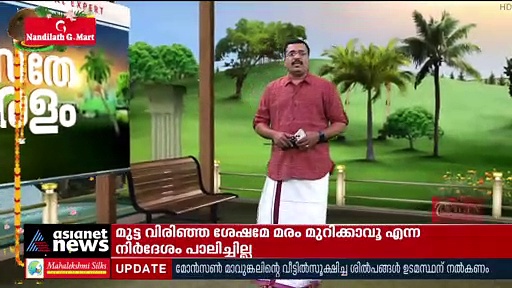 പണ്ടും ക്യാപംസുകളിലെ ഓണാഘോഷം അടിപൊളി തന്നെ!