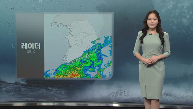 [날씨] 태풍 '힌남노' 영향...오늘부터 제주 호우주의보 / YTN