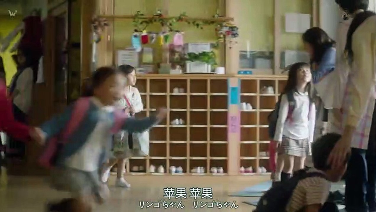 日劇-天才保姆阿銀02