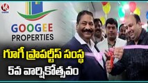 State Election Commissioner Parthasarathy Inaugurates New Building In Googee Properties _ V6News (3)