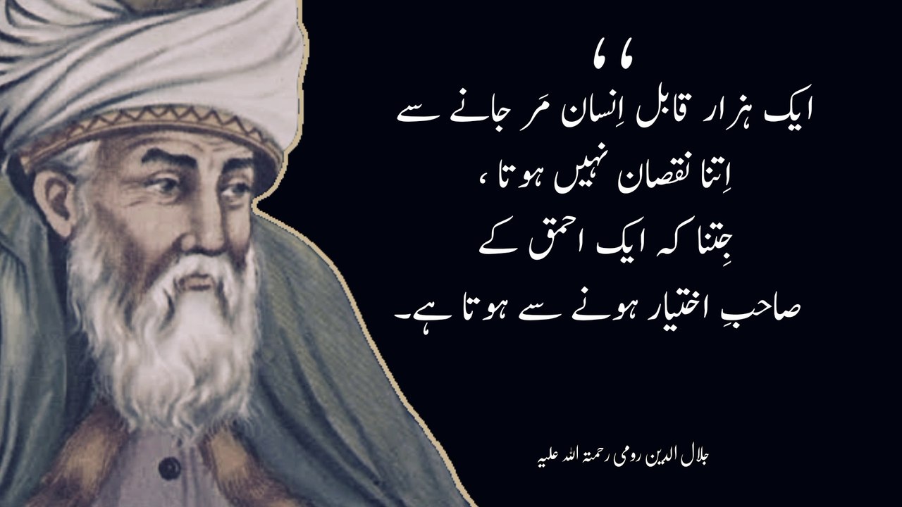 Best_motivational_quotes