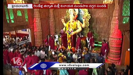 High Demand For Transport Vehicles For Ganesh Immersion _ Hyderabad _ V6 News