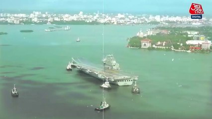 Indian Navy में शामिल होने जा रहा INS Vikrant, समुद्र के 'बाहुबली' INS विक्रांत #INSvikrant #news