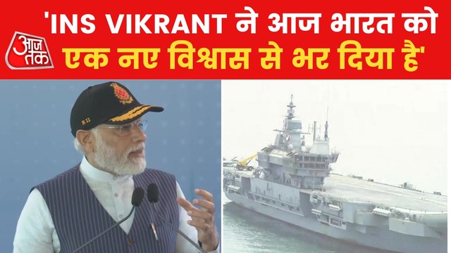 India is now the powerful one, PM Modi on INS VIKRANT