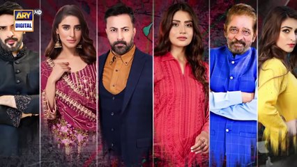 Mere pass mat aana   Best Scene   Hira Khan & Saad Qureshi   #WohPagalSi