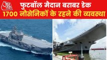 What are main features of aircraft INS VIKRANT?