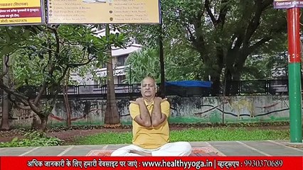 सर्वाइकल और गर्दन दर्द से छुटकारा  _ Relieve Cervical and Neck Pain Exercise