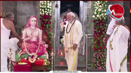 മലയാളത്തിൽ പ്രസംഗിച്ച് കയ്യടി നേടി നരേന്ദ്രമോദി