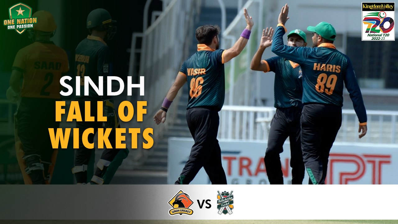 Sindh Fall Of Wickets | Balochistan vs Sindh | Match 7 | National T20 2022 | PCB | MS2T
