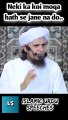 Neki_ka_koi_moqa_hath_se_jane_na_do._Mufti_Tariq_Masood_Sahab_short_clip.._#islamicshorts(360p)