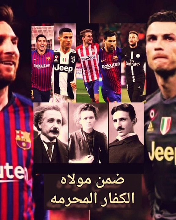 هل تدخل محبة الكافر لخلقه او محبة الكافر لجودة لعبه ؟