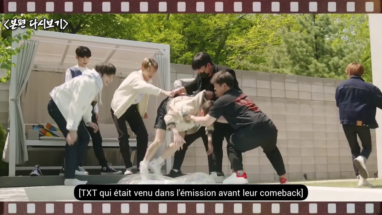txt - human idol theater behind