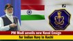 PM Modi unveils new Naval Ensign for Indian Navy in Kochi