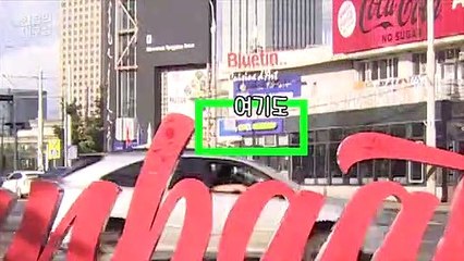 [현장의재구성] 여기 몽골 맞음!…외교장관 몽골 유람기