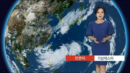 [날씨] 태풍 '힌남노' 화요일 경남 해안 상륙…일요일부터 전국 비비람